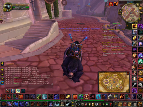 WoWScrnShot 072524 200425