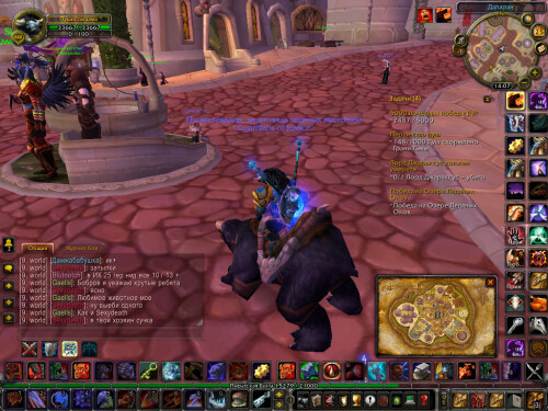 WoWScrnShot 072524 200809