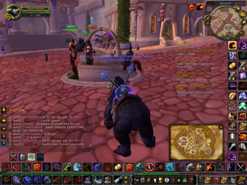 WoWScrnShot 072524 200852