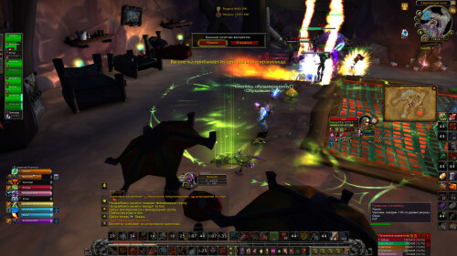 WoWScrnShot 072724 121404