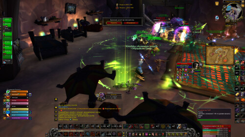 WoWScrnShot 072724 121401