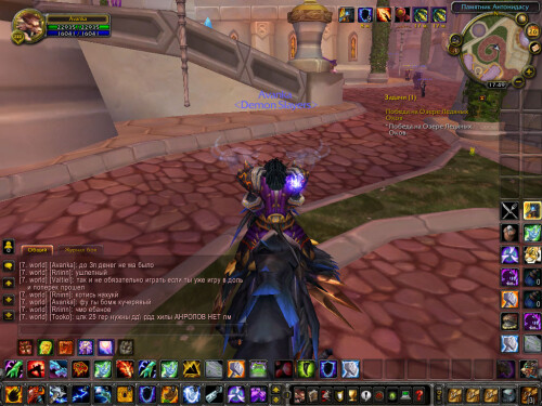 WoWScrnShot 072624 234905