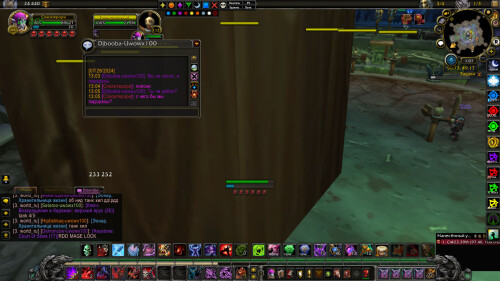 WoWScrnShot 072924 130719