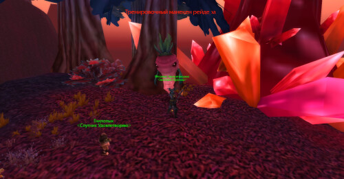 WoWScrnShot 080124 183413
