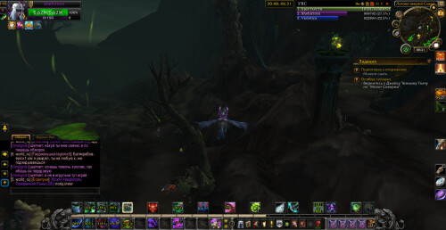 WoWScrnShot 080224 082136