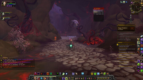 WoWScrnShot 080324 121308