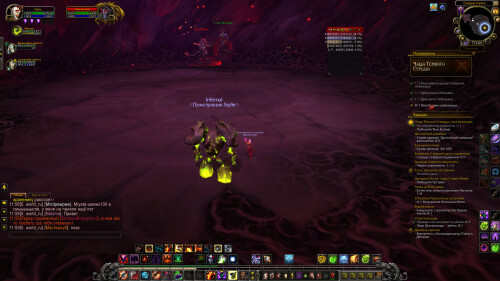 WoWScrnShot 080324 115904