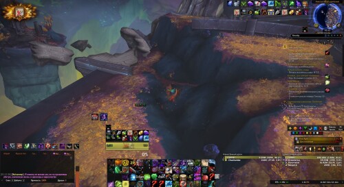 WoWScrnShot 081024 133218
