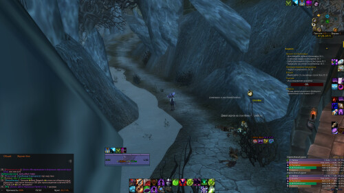 WoWScrnShot 081124 155345