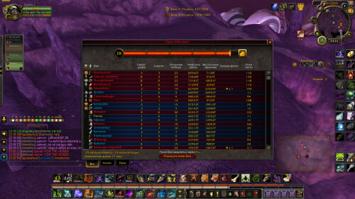 WoWScrnShot 081424 232248
