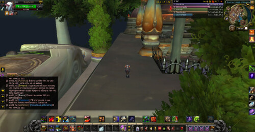 WoWScrnShot 081724 083048