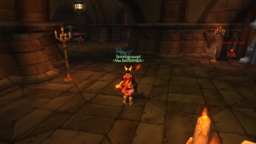 WoWScrnShot 082924 201303