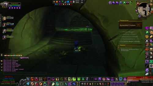 WoWScrnShot 082924 002605