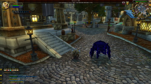 изображение 2024 08 31 121808478