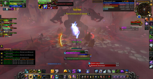 WoWScrnShot 083124 103122