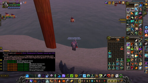 WoWScrnShot 090124 165840