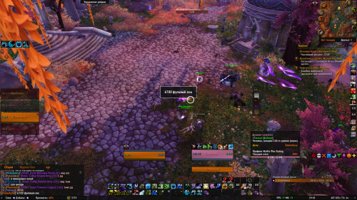WoWScrnShot 090124 194516