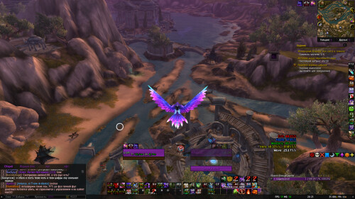 WoWScrnShot 090124 202313
