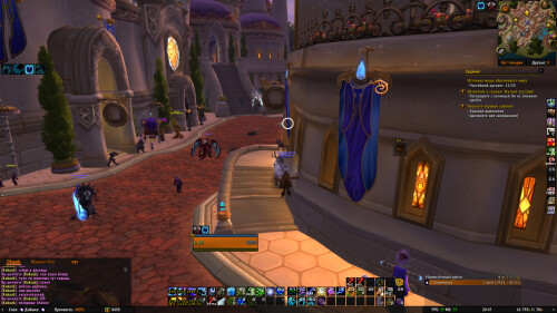 WoWScrnShot 090224 204724