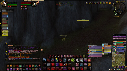 WoWScrnShot 083124 212627