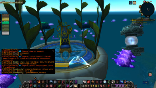 WoWScrnShot 090824 172106