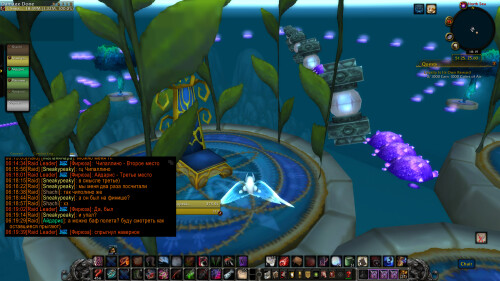 WoWScrnShot 090824 171942