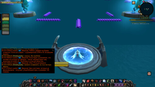 WoWScrnShot 090824 173705