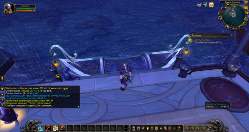 WoWScrnShot 090924 151147