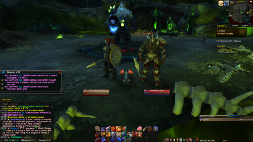 WoWScrnShot 090924 131007