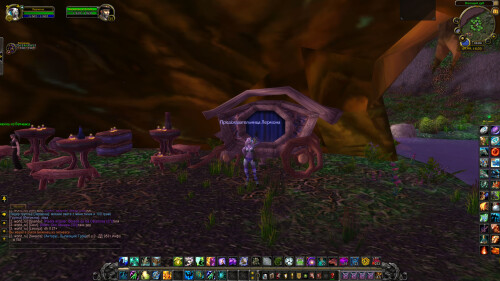 WoWScrnShot 091124 100425