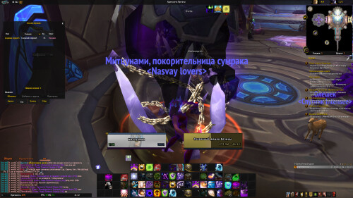 WoWScrnShot 091924 112256