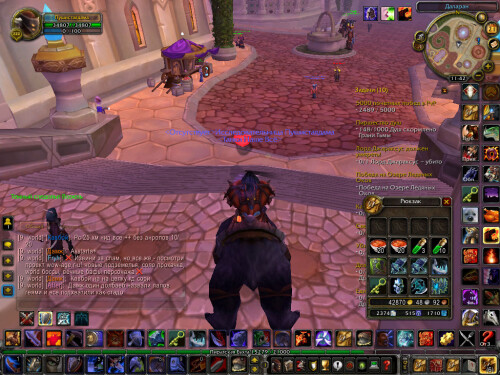 WoWScrnShot 092124 174321