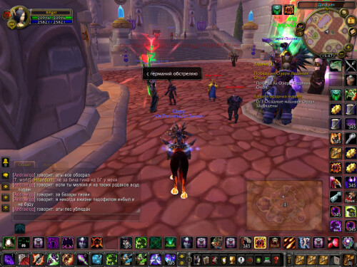 WoWScrnShot 100224 214650