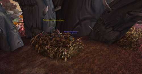 WoWScrnShot 101024 181108