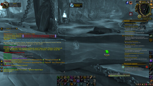 WoWScrnShot 101024 161635