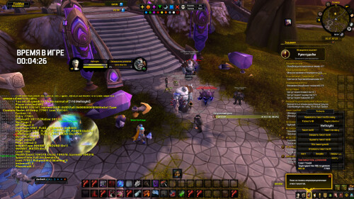 WoWScrnShot 101024 165404