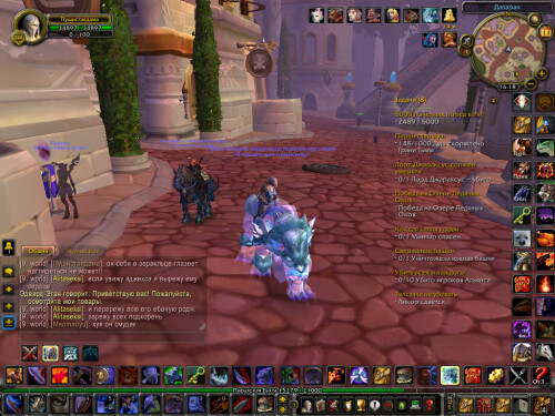 WoWScrnShot 101124 221836