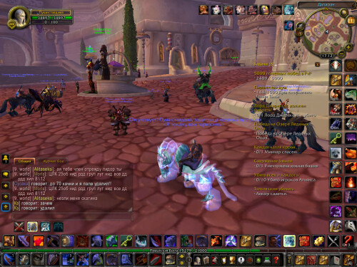 WoWScrnShot 101124 231306