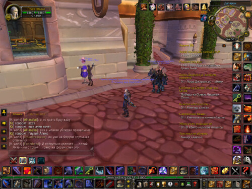 WoWScrnShot 101124 220026