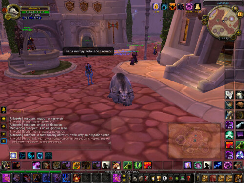 WoWScrnShot 101124 204400