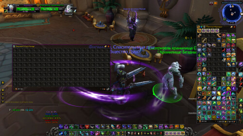 WoWScrnShot 101724 075437