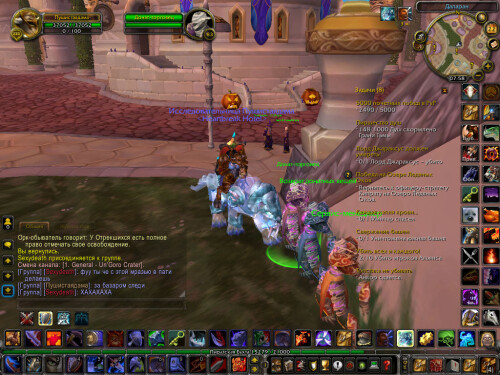 WoWScrnShot 102224 135756