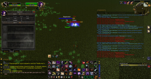 WoWScrnShot 102624 022736