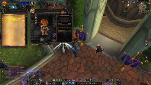 WoWScrnShot 110124 192551