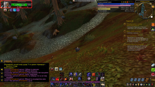 WoWScrnShot 111024 143320