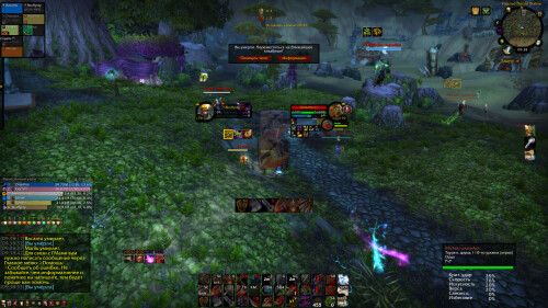 WoWScrnShot 111424 093859