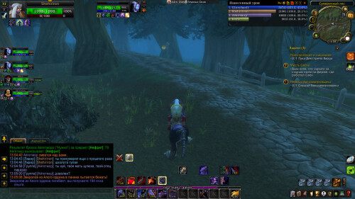 WoWScrnShot 111524 130817