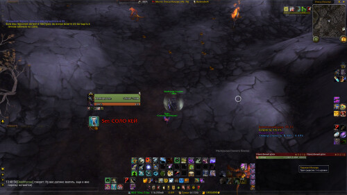 WoWScrnShot 120224 134949