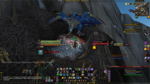 WoWScrnShot 120224 131629