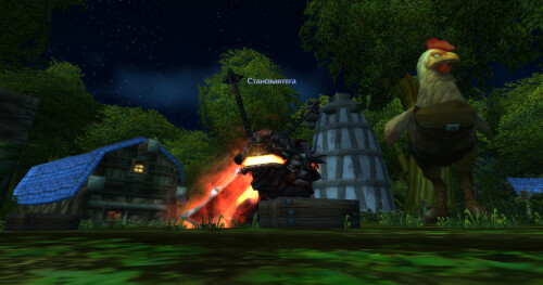 WoWScrnShot 120424 231122